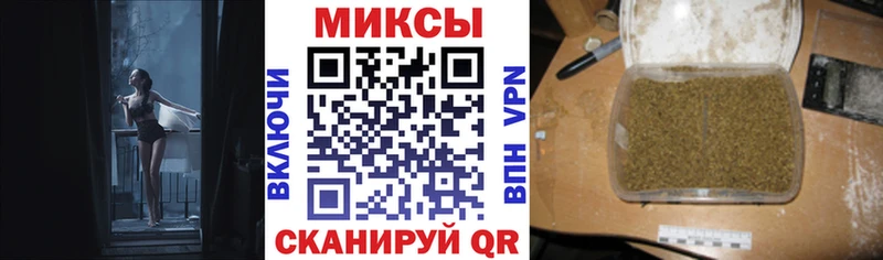 купить наркотики сайты  ссылка на мегу маркетплейс  Бутират 99%  Куйбышев 