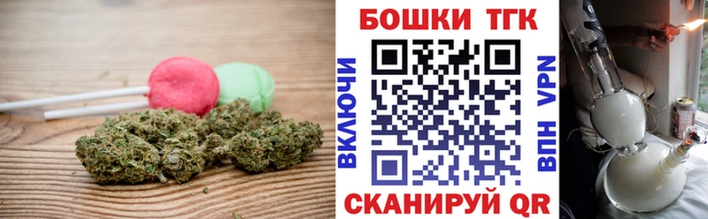 ссылка на мегу ссылка  Куйбышев  Cannafood марихуана 