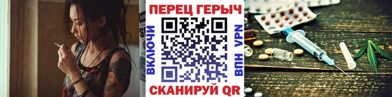 ГЕРОИН VHQ  kraken маркетплейс  Куйбышев 