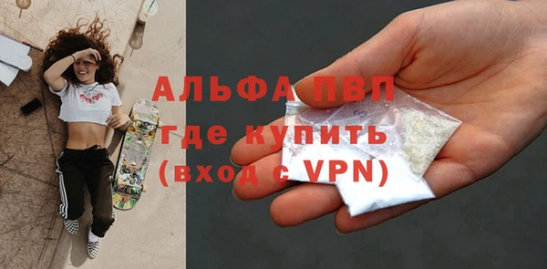 меф VHQ Покачи