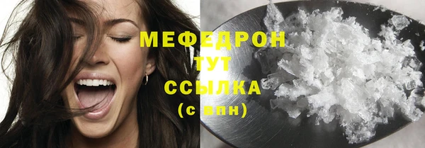 не бодяженный Пестово