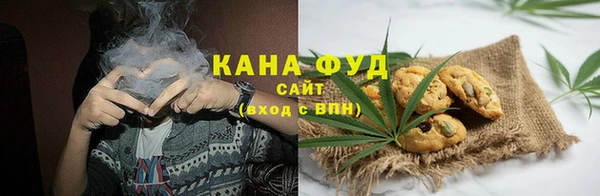 спиды Переславль-Залесский