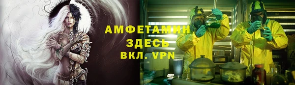спиды Переславль-Залесский