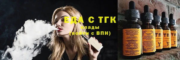 Альфа ПВП Покровск