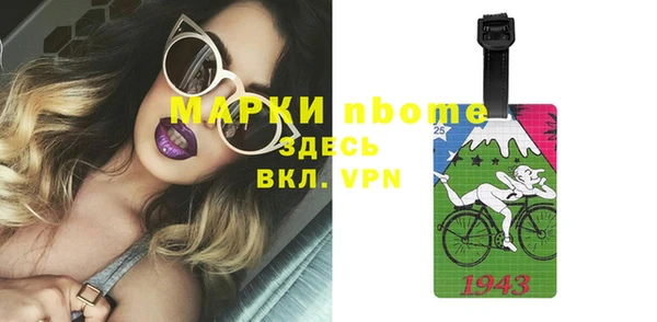 прущая мука Покров