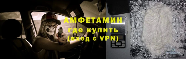 спиды Переславль-Залесский