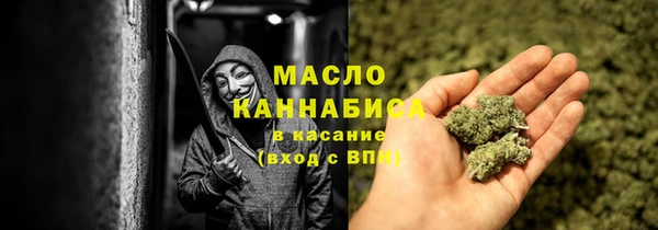 прущая мука Покров