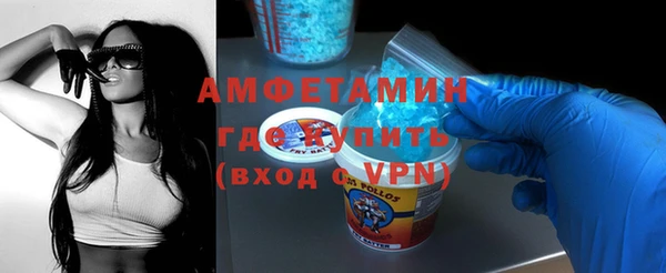 не бодяженный Пестово