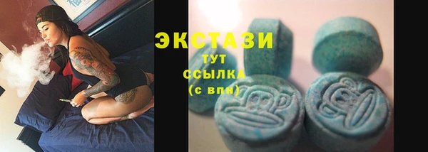 прущая мука Покров