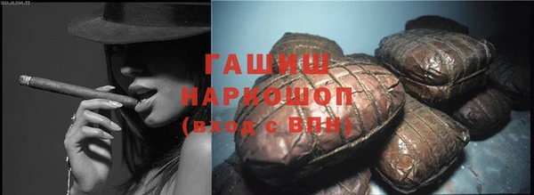 меф VHQ Покачи