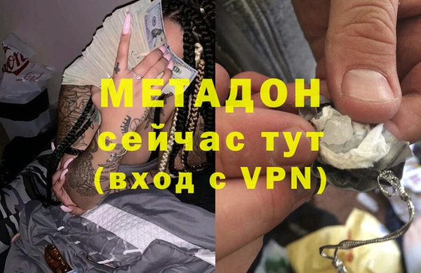 меф VHQ Покачи