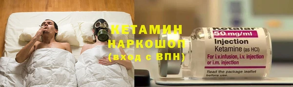 ГАЛЛЮЦИНОГЕННЫЕ ГРИБЫ Волоколамск