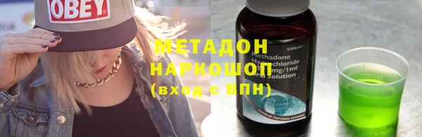 прущая мука Покров
