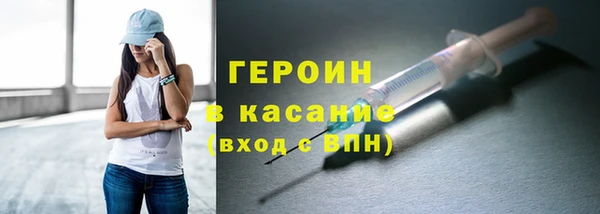Альфа ПВП Покровск