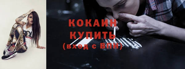 не бодяженный Пестово