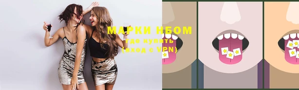 прущая мука Покров
