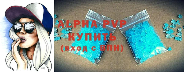 меф VHQ Покачи
