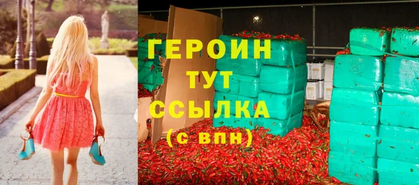 Альфа ПВП Покровск