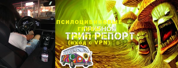 не бодяженный Пестово