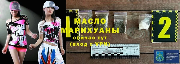 не бодяженный Пестово