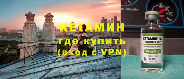 Альфа ПВП Покровск