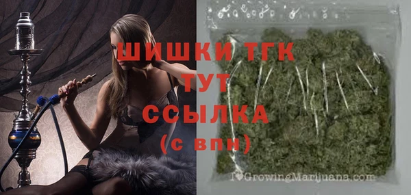 меф VHQ Покачи