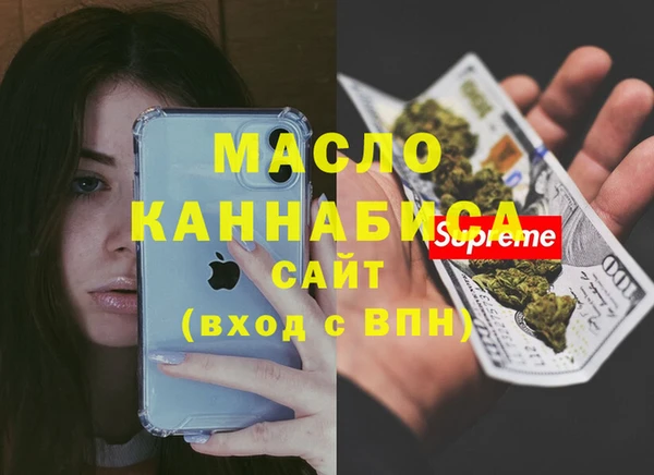 не бодяженный Пестово