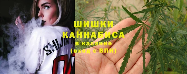 меф VHQ Покачи