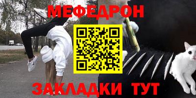 каннабис Кинель
