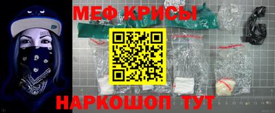 марихуана Аргун