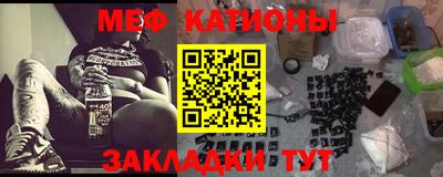 марихуана Аргун