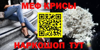 каннабис Кинель