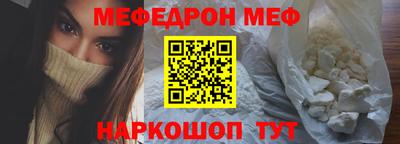 кристаллы Кимры
