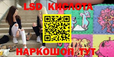 прущая мука Апрелевка