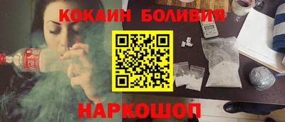 каннабис Кинель