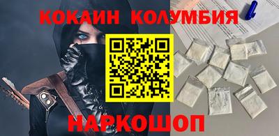 мяу мяу мука Кингисепп
