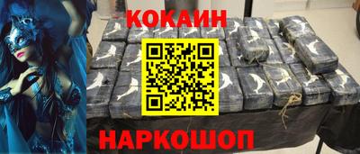 прущая мука Апрелевка