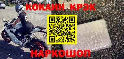каннабис Кинель