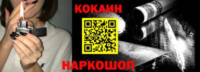 прущая мука Апрелевка