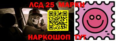 прущая мука Апрелевка