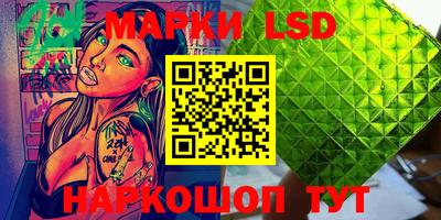 каннабис Кинель