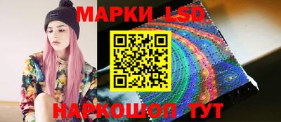 мяу мяу мука Кингисепп