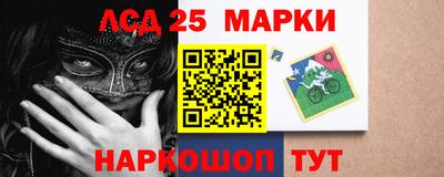 прущая мука Апрелевка