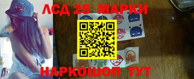 кристаллы Кимры