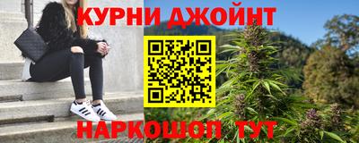 кристаллы Кимры