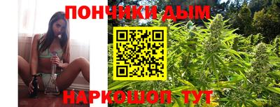кристаллы Кимры
