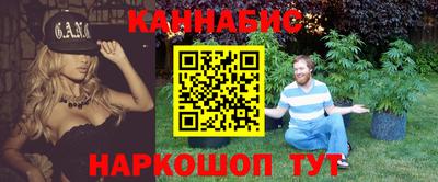 экстази Краснокаменск