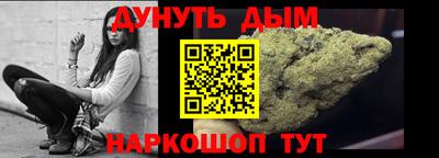 прущая мука Апрелевка