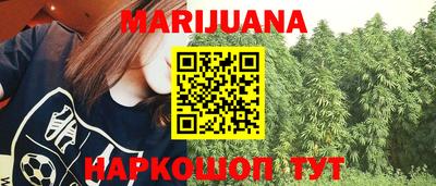 кристаллы Кимры