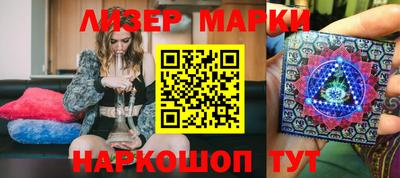 марихуана Аргун